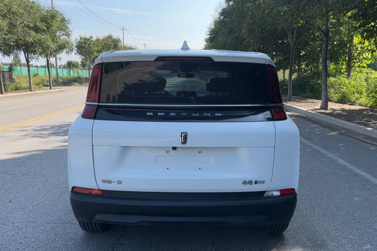 Used Bestune NAT 2022 Enjoy Travel Edition 100kW 425km