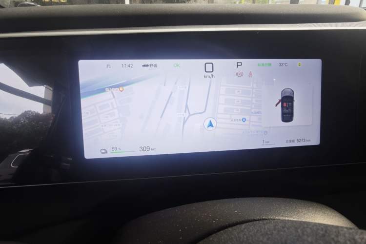 Used BYD Sealion 05 EV 2025 520 km Smart Cruise Version