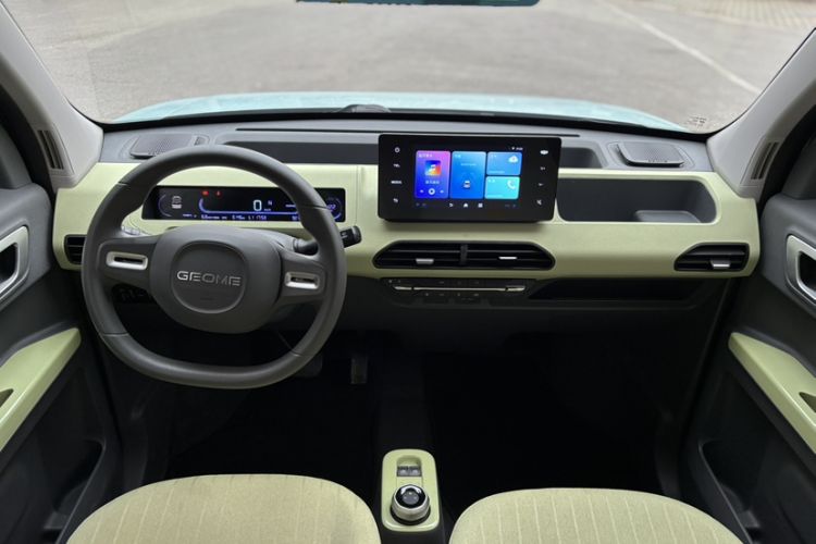 Used Geely Galaxy Panda 2024 Panda Mini 200km Longteng PRO Edition