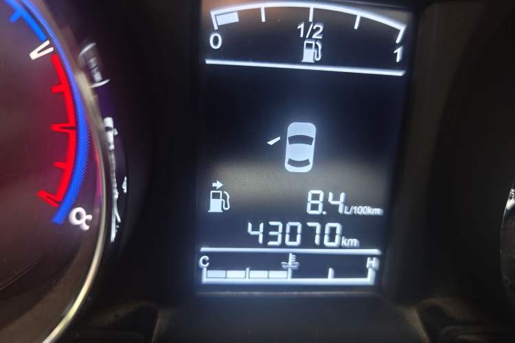 Used FORTHING S500 2016 1.6L Manual Luxury Edition
