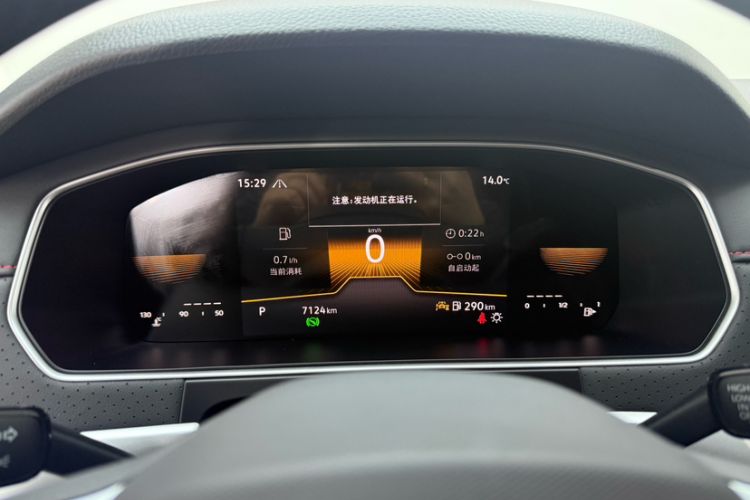 Used Volkswagen Lavida 2024 300TSI DSG Starry Sky Deluxe Edition