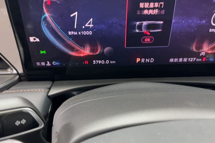 Used Lincoln Z 2025 2.0T Prestige Edition
