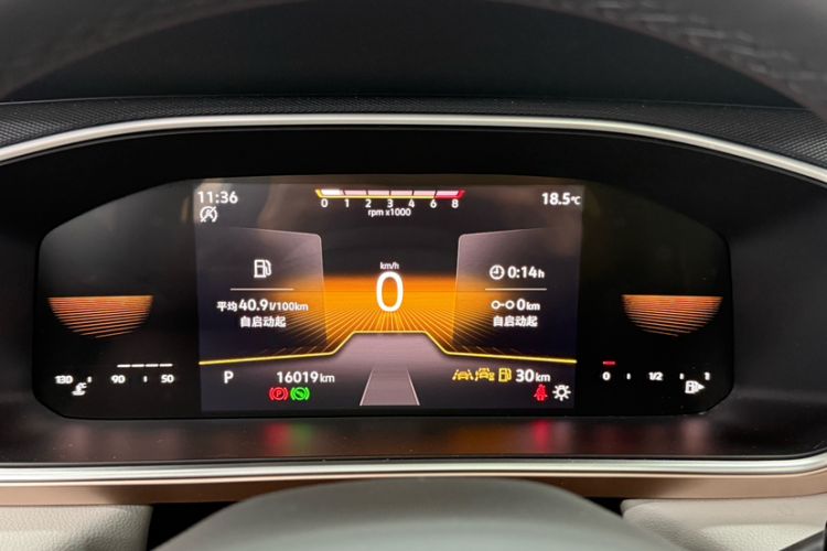 Used Volkswagen Tharu 2024 300TSI Two-Wheel-Drive Moonlight Edition Odometer Close Up