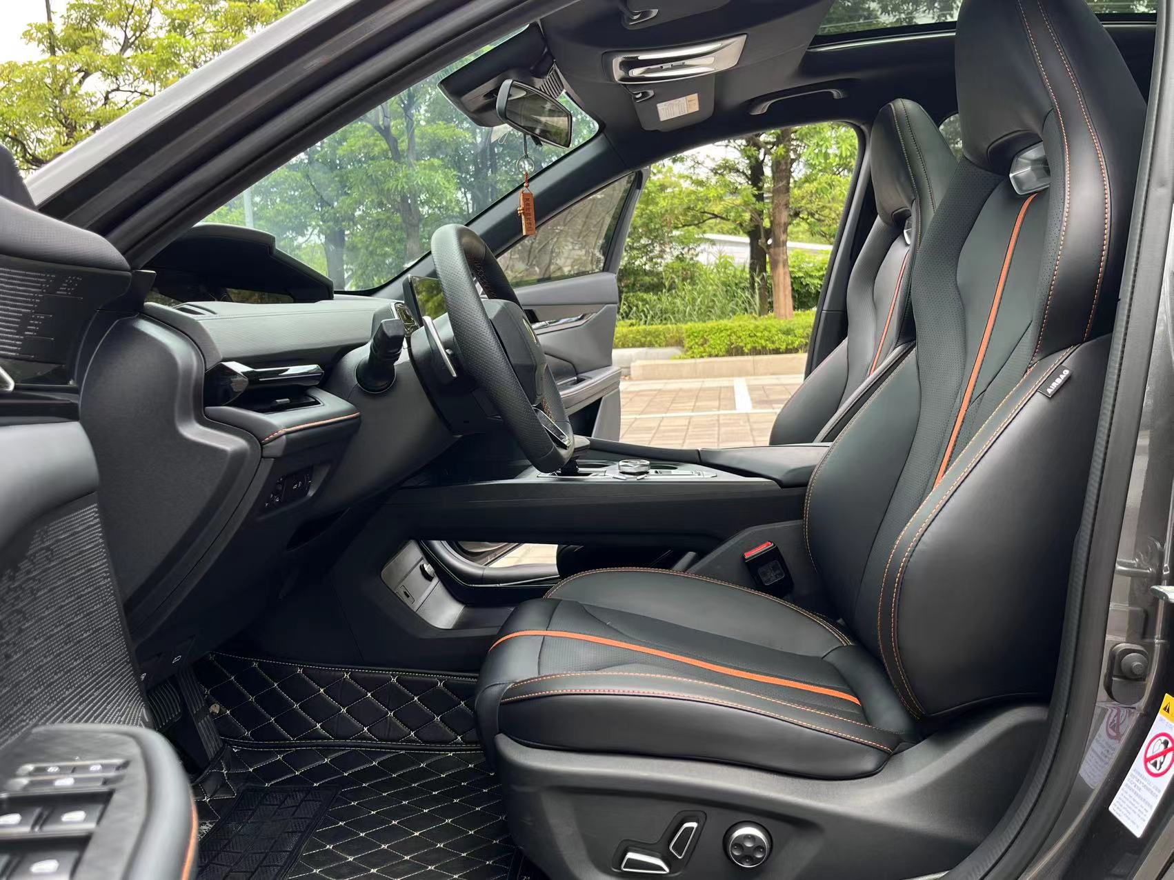 Avant de la voiture