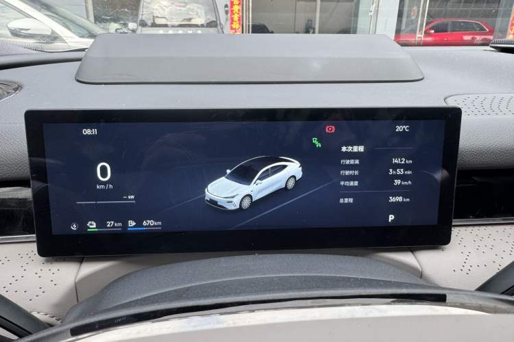 Used Geely Galaxy 8 2025 130km EM-P Starship Edition Odometer Close Up