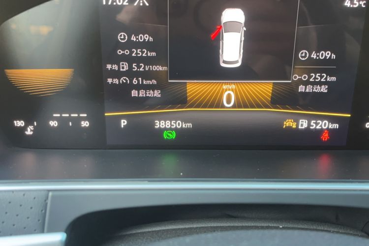 Used Volkswagen Lavida 2023 300TSI DSG Starry Full-Comfort Edition