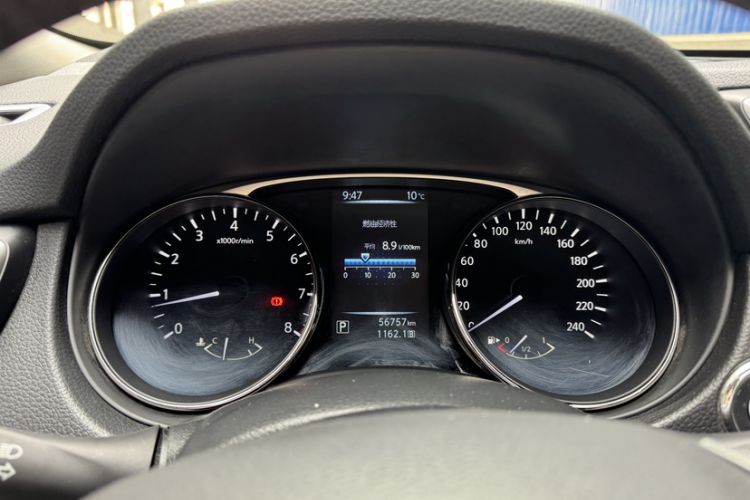 Used Nissan X-Trail 2015 2.0L CVT Comfort MAX Edition 2WD
