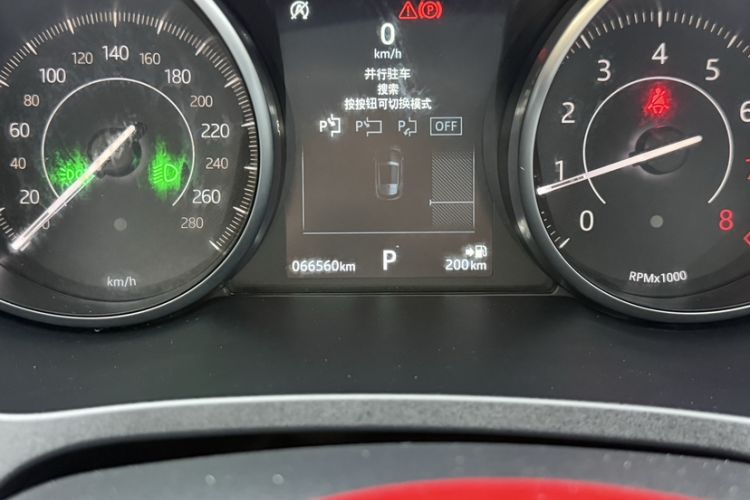 Used Jaguar E-PACE 2018 P200 S China V-standard Odometer Close Up