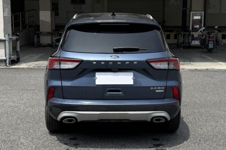 Used Ford Escape 2020 EcoBoost 245 Two-Wheel-Drive Titanium Edition Exterior 4