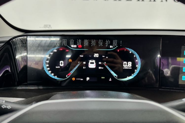 Used CHANGAN Eado 2024 PLUS Blue Whale NE 1.4T GDI DCT High-Energy Edition Odometer Close Up