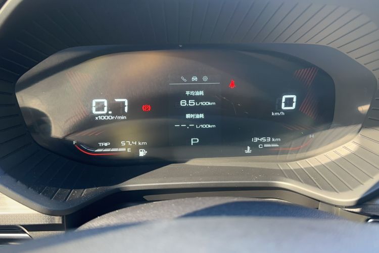 Used Wuling Asta 2021 1.5T CVT Starlight Edition