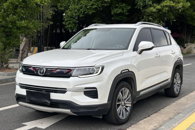 Used CHANGAN CS35PLUS 2019 1.4T DCT Chuanlian Blue Whale Edition Guazi used car, China used car export, Used car for sale, Used  cars, Cheapest cars for sale