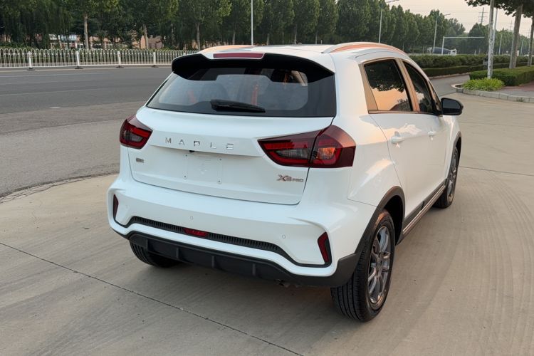 Used Livan X3 PRO 2022 1.5L CVT Xiao Sa