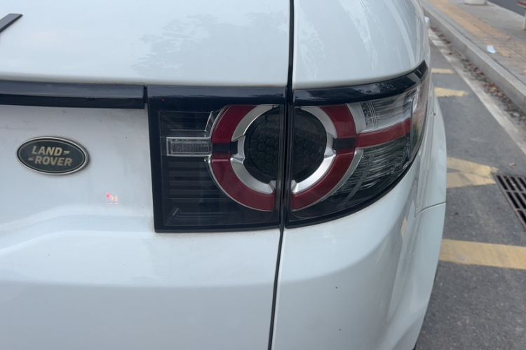 Used Land Rover Discovery Sport 2018 240 PS PURE Edition