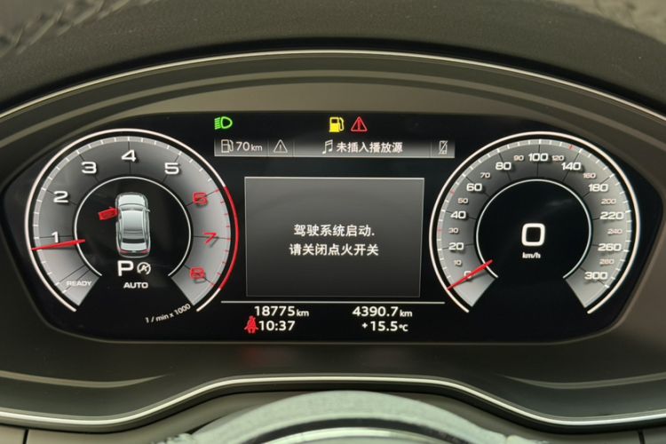 Used Audi A4L 2023 40 TFSI Fashion Dynamic Model Odometer Close Up