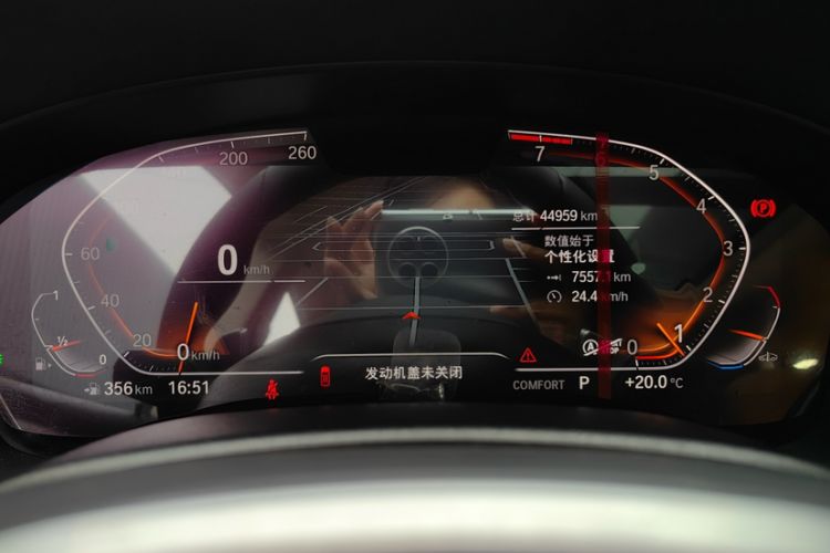 Used BMW 6 Series GT 2021 Updated 630i Luxury Design Package