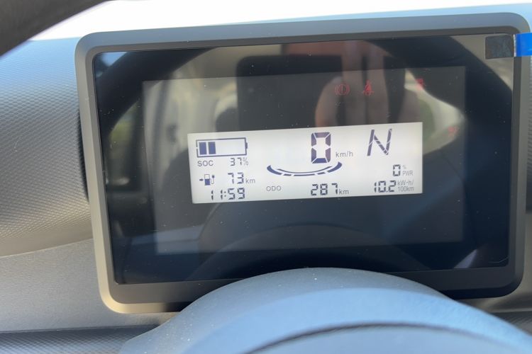 Used Wuling Zhiguang New Energy 2025 Comfort Model