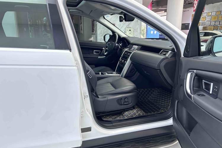 Used Land Rover Discovery Sport 2016 2.0T HSE
