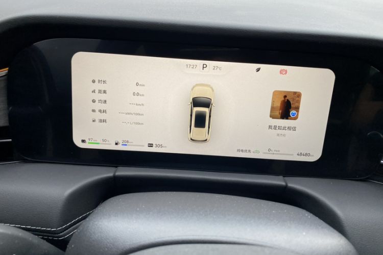 Used Hima AITO M7 2022 1.5T Rear-Drive Comfort Edition