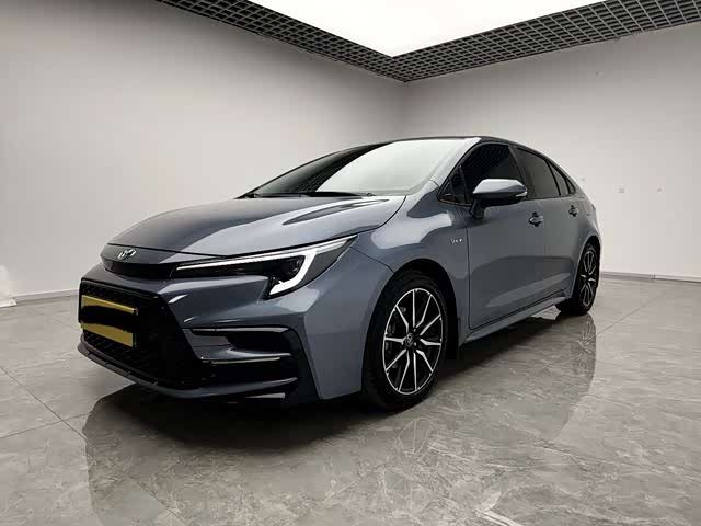 Under Front Bumper