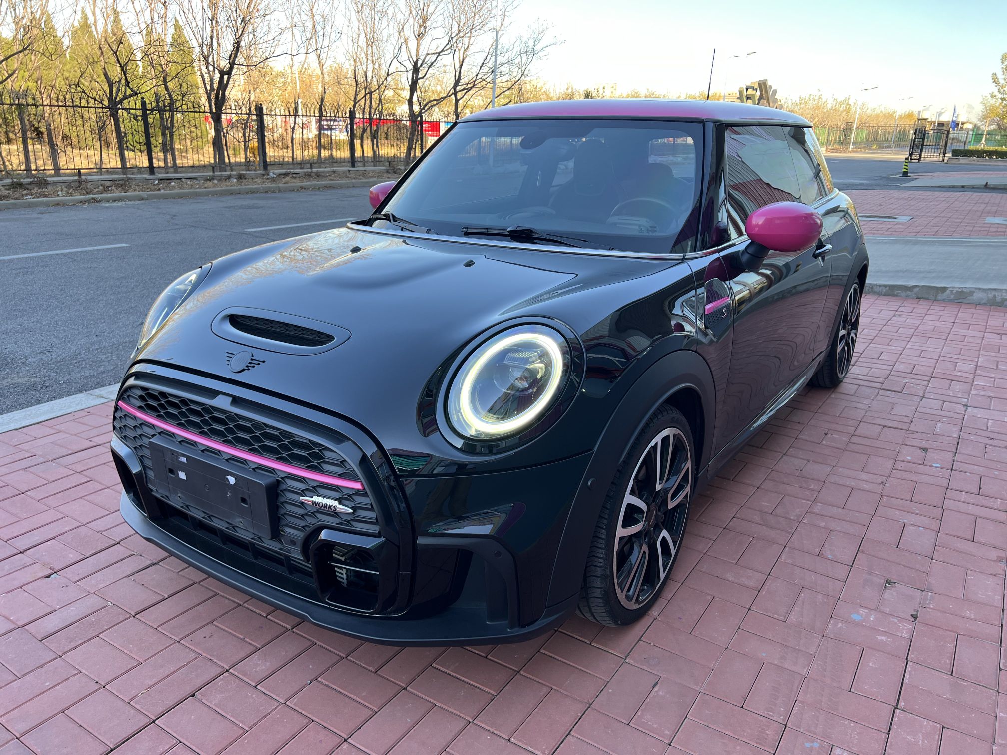 Under Front Bumper