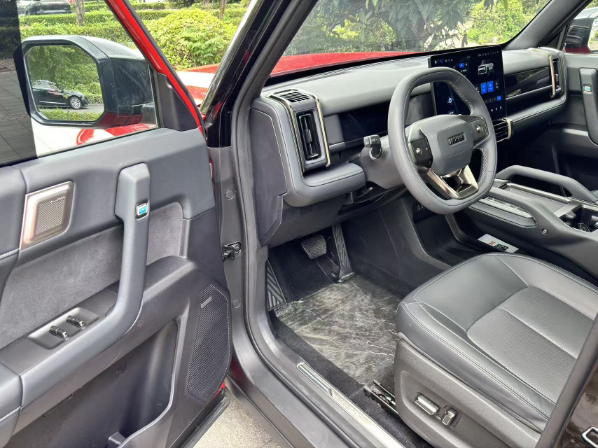 Interior delantero