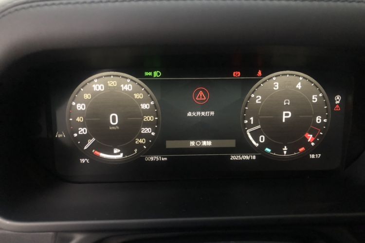 Used Land Rover Defender 2024 90 3.0T P400 HSE