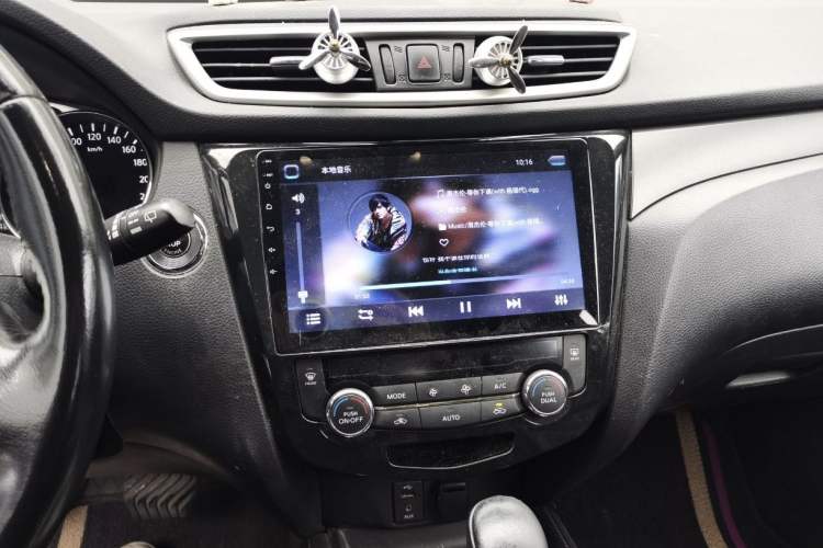 Used Nissan X-Trail 2015 2.0L CVT Comfort MAX Edition 2WD
