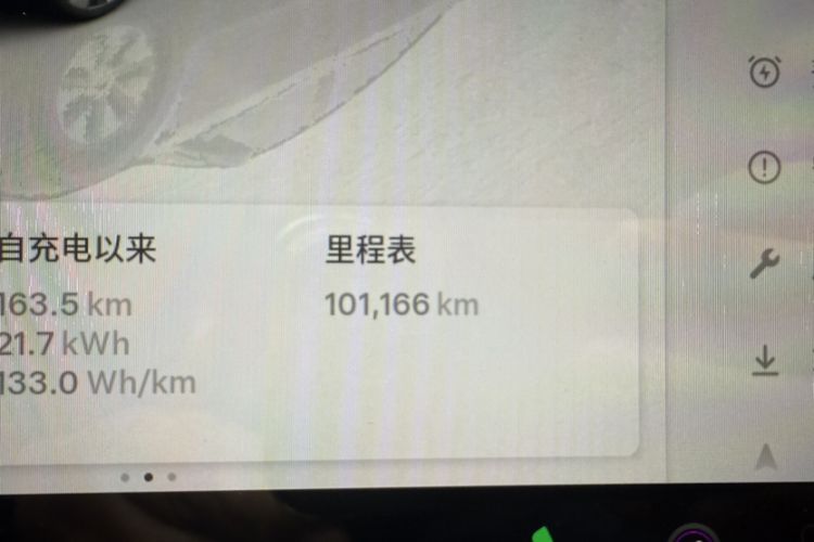 Used Tesla Model Y 2022 Revised Version Rear-Wheel Drive