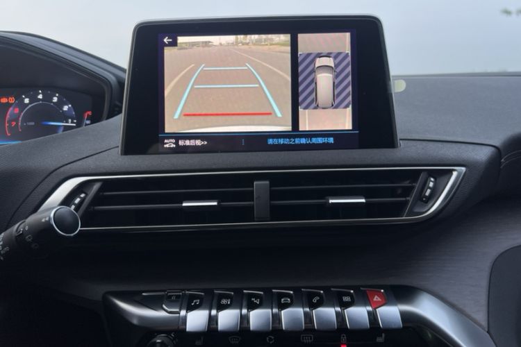 Used Peugeot 5008 2017 380THP 7-Seater Luxury GT Edition Audio And AC Panel