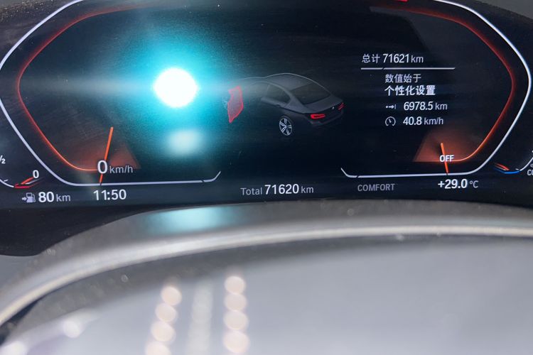 Used BMW 5 Series 2022 Updated 530Li Leading Edition Luxury Package
