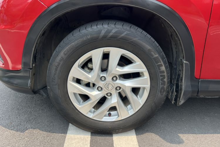 Used Honda CR-V 2015 2.4L two-wheel drive luxury version Exterior 5