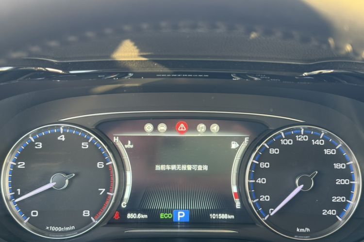 Used GAC Trumpchi M8 2018 320T Flagship Edition
