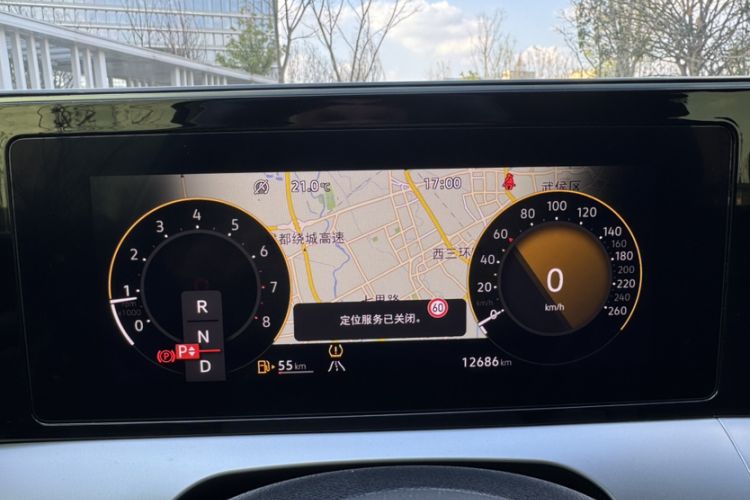 Used Volkswagen Lamando 2024 Lavida L 280TSI DSG Spicy Edition