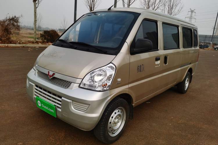 Used Wuling Rongguang 2021 1.5L Extended Basic Version L3C