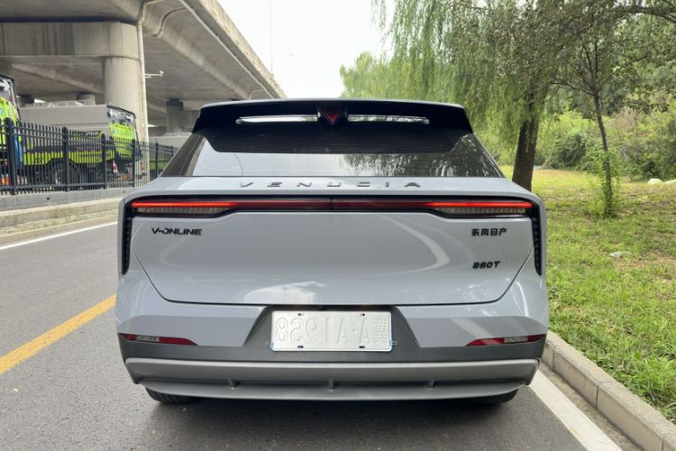 Used Venucia V 2021 260T Idol Edition
