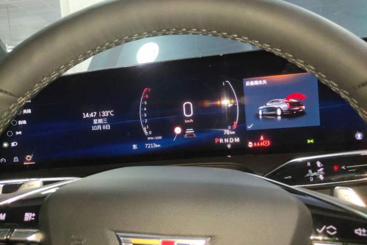 Used Cadillac CT6 2023 28T Fashion Edition
