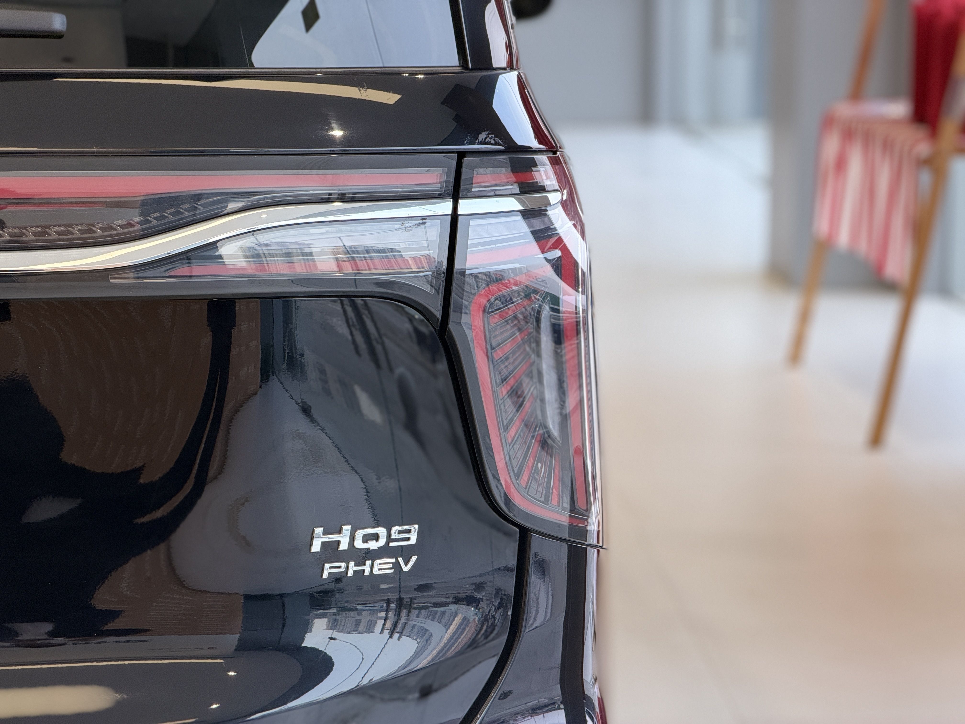 Hongqi HQ9 PHEV 2024 2.0T Four-Wheel Drive Business Edition — снимка 16
