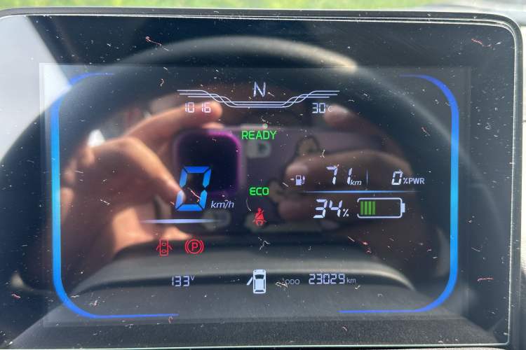 Used CHANGAN Lumin 2022 210km Sweet Edition Odometer Close Up