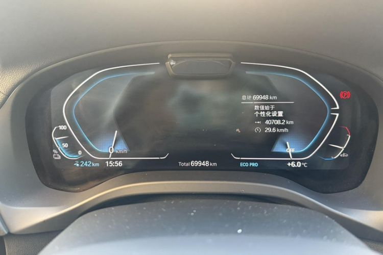 Used BMW iX3 2022 Leading Model
