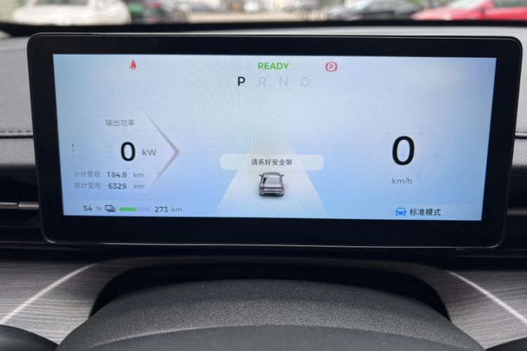 Used Wuling Xingguang 2024 Co-Creation Edition 510 Advanced Model
