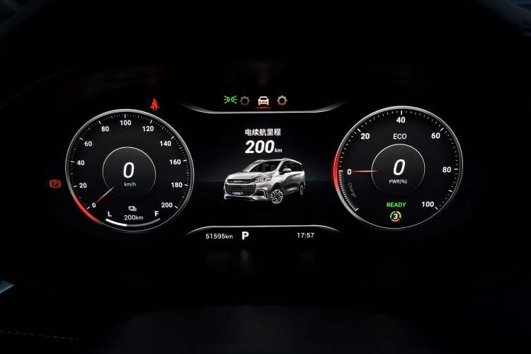 Used SAIC MAXUS EUNIQ 5 2022 Luxury Edition Six Seats