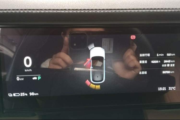 Used Nio ES6 2020 420 km Sport Edition
