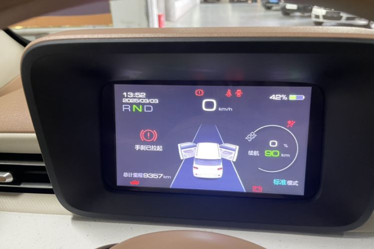 Used Wuling Hongguang MINIEV 2024 3rd Generation 215km Advanced Version