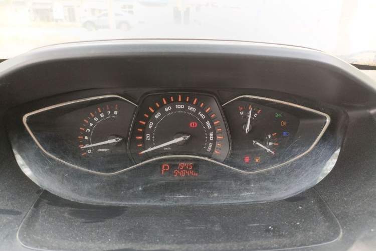 Used Chery Arrizo M7 2015 2.0L CVT Wide Enjoyment Edition 232 Seats
