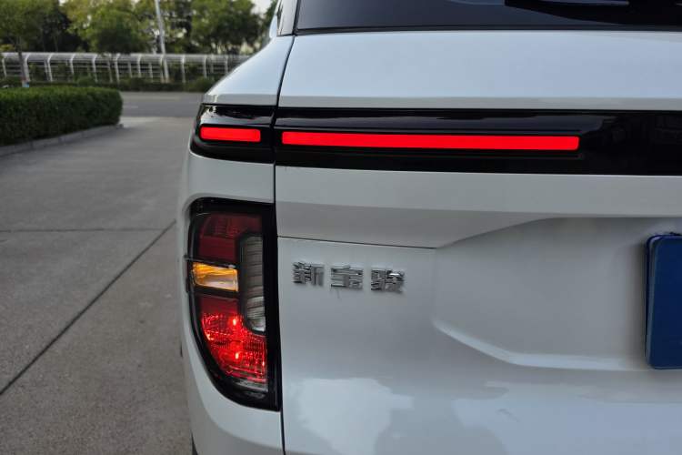 Used Baojun RS-3 2020 1.5L Manual Smart Elite Edition