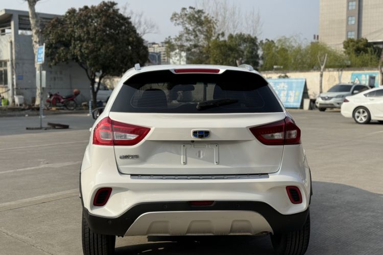 Used Geely Auto Vision X3 2017 1.5L Automatic Luxury Model
