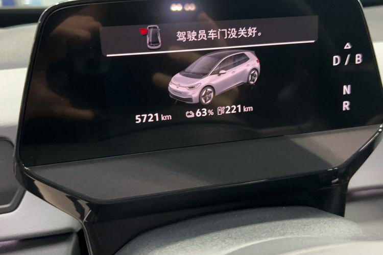 Used Volkswagen ID.3 2025 Smart Edition Outstanding Model