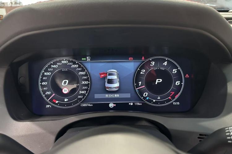 Used Jaguar XEL 2021 2.0T 250 PS R-DYNAMIC S Advanced Sport Edition