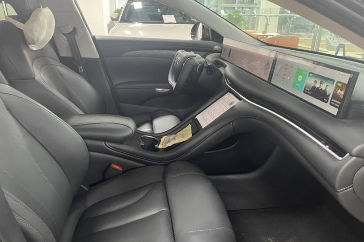 Used IM L7 2024 MAX Extended-Range Version
